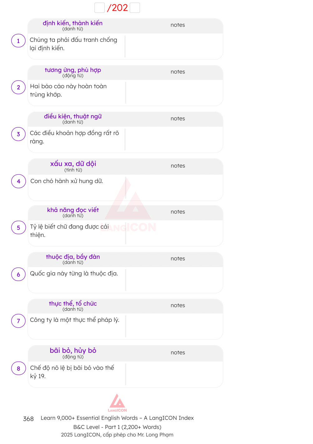 Sample Content 2