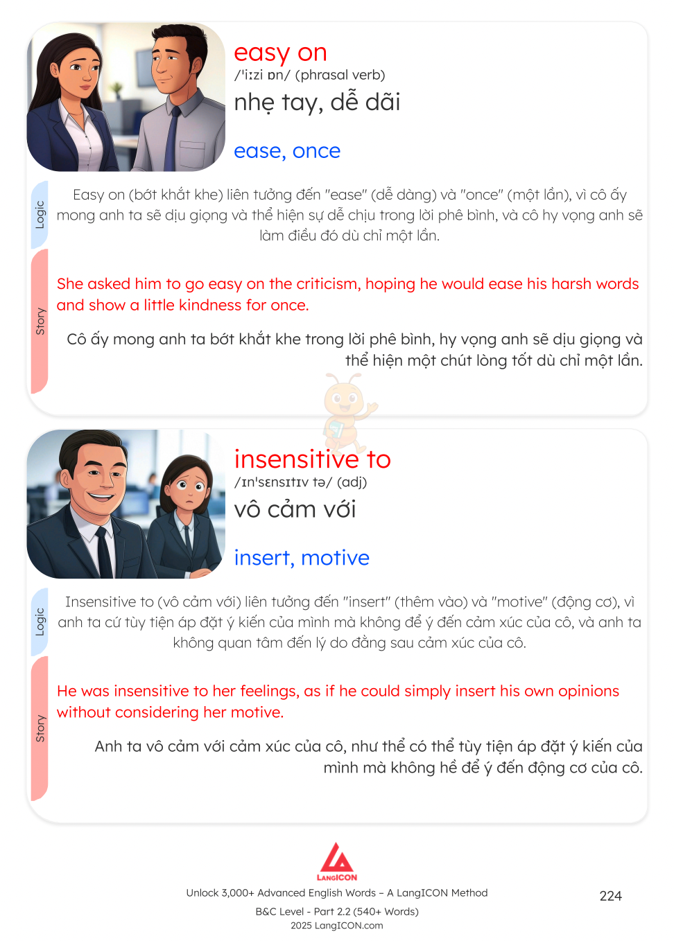 Sample Content 2